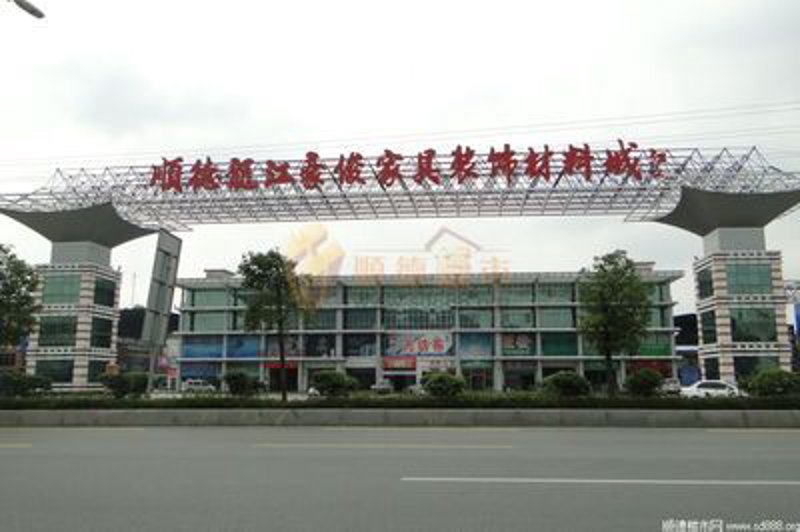 装修材料批发选购指南